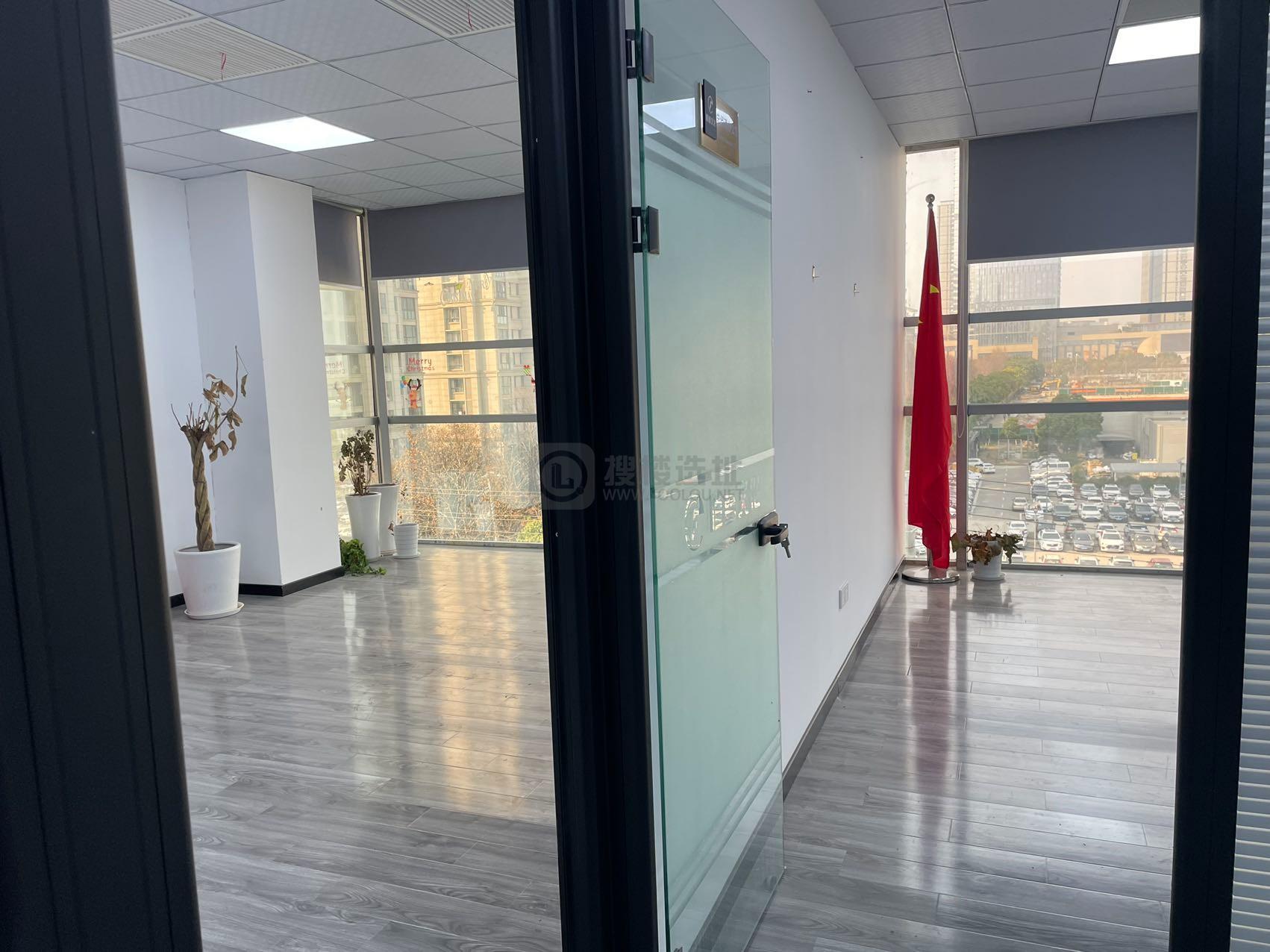 三玖彩虹谷面积255平