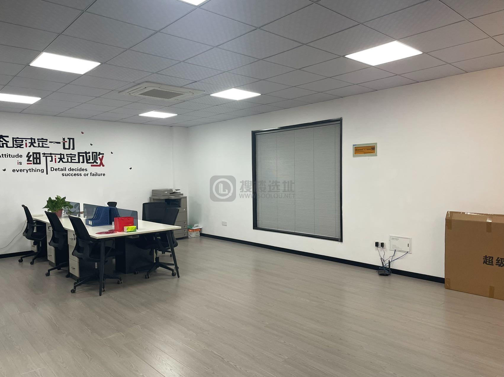 三玖彩虹谷面积166平