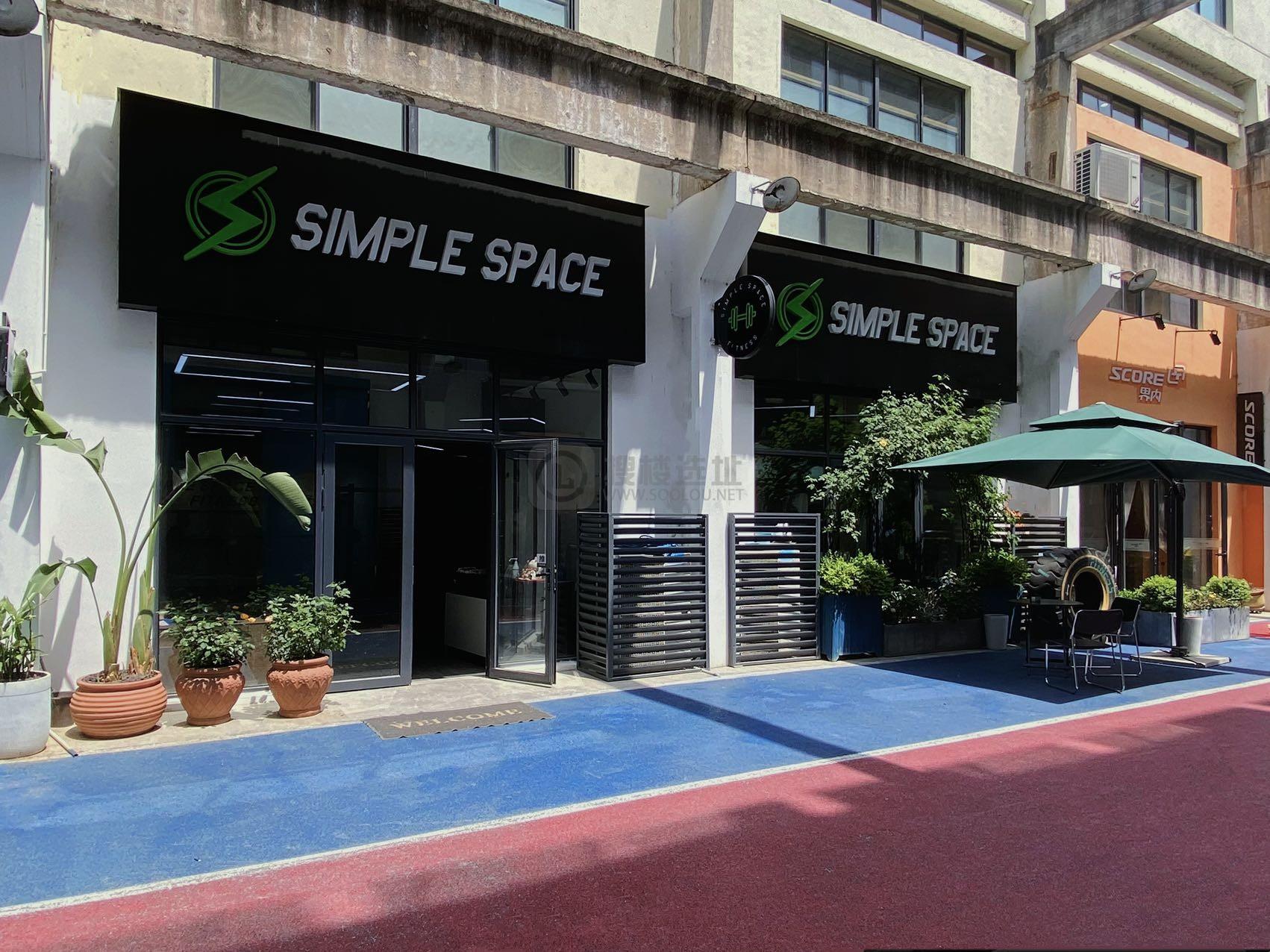 南京中山坊面积304平