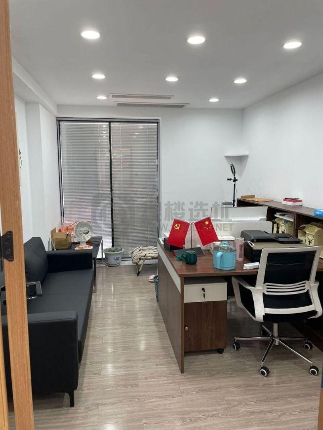 鸿信大厦面积230平