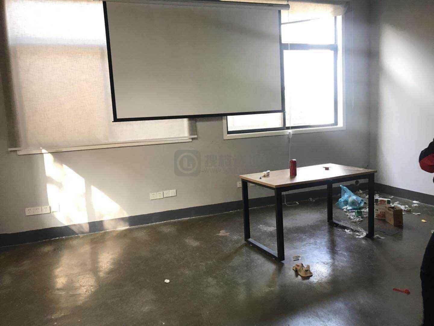 创意东八区面积275平