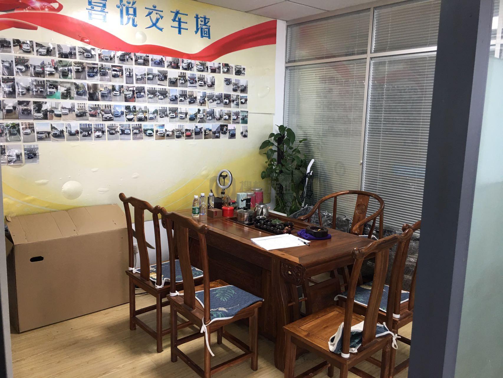 金威科技广场面积158平