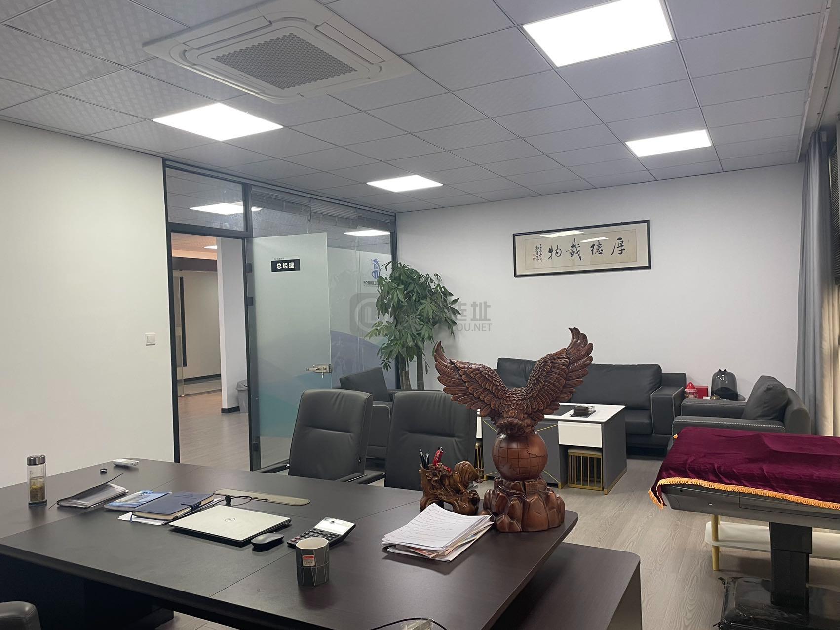 三玖彩虹谷面积166平