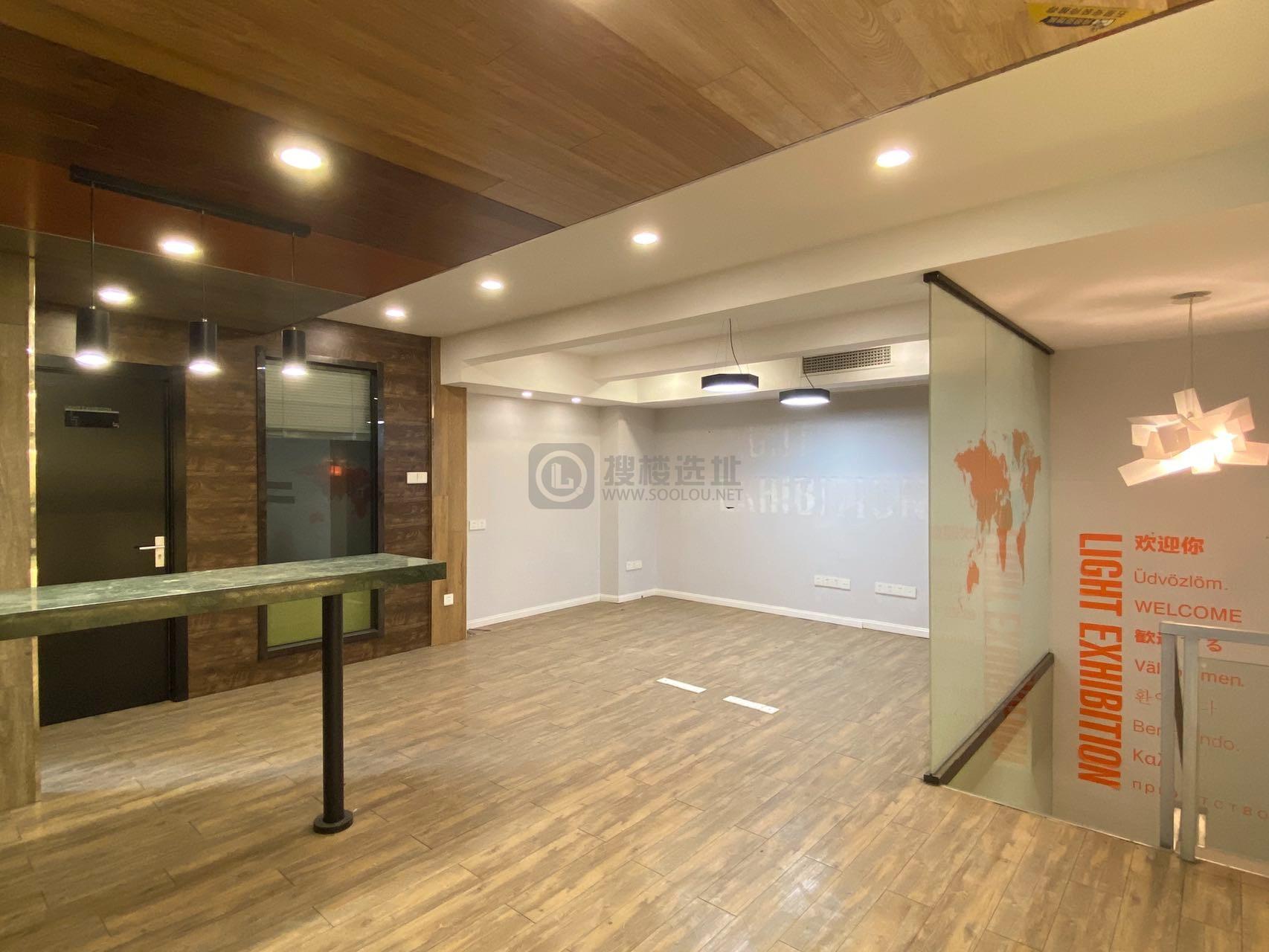 南京中山坊面积90平