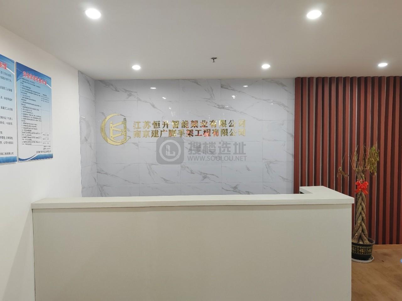 东山总部商务园面积260平