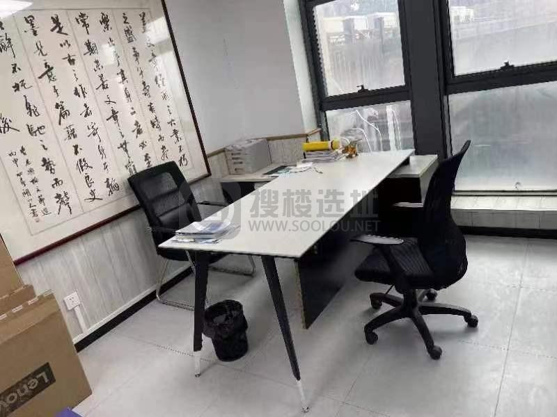 同曦大厦面积75平