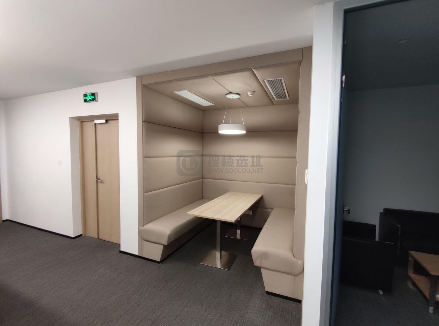 兰德地理信息产业园面积1280平