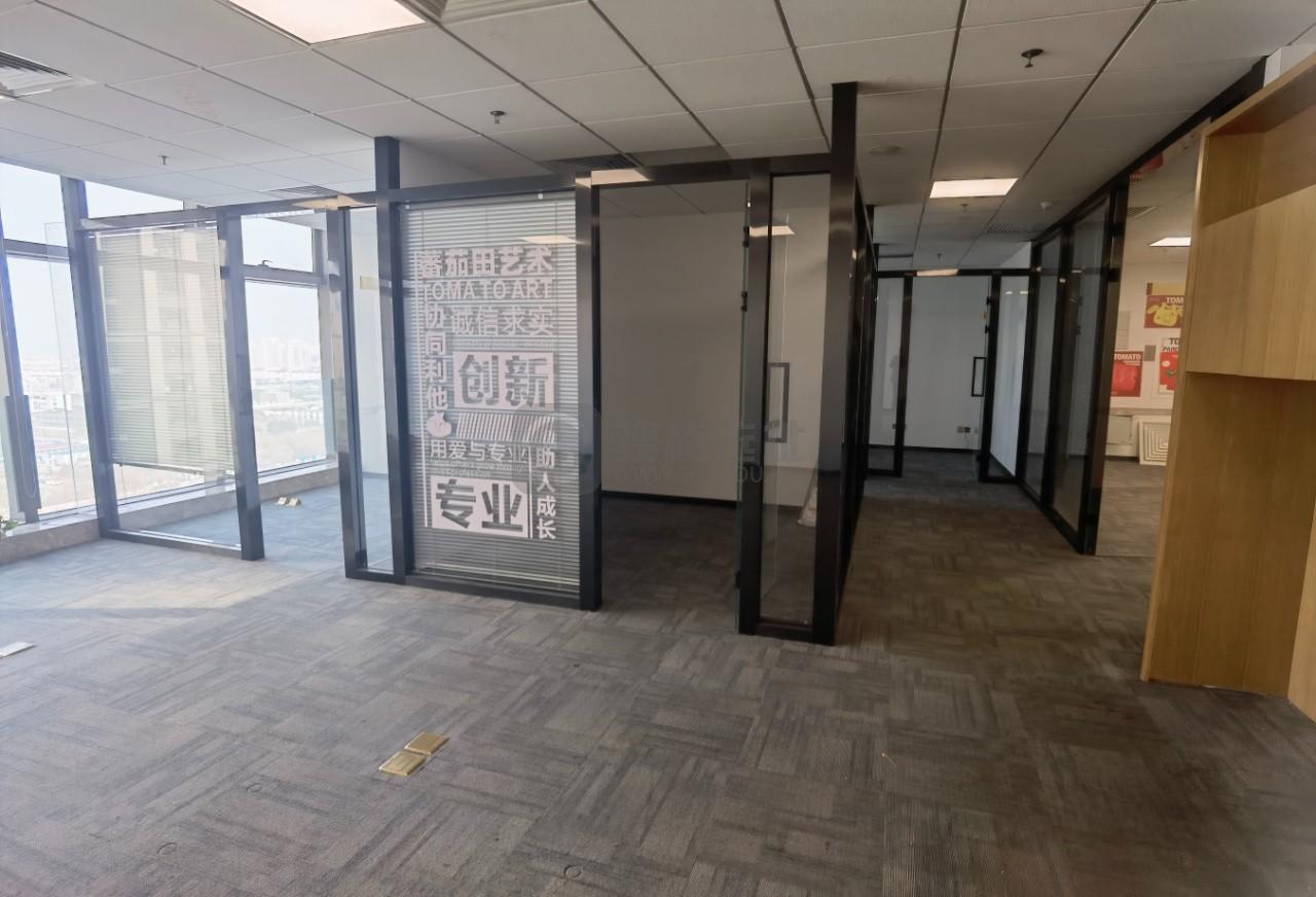 景枫中心面积194平