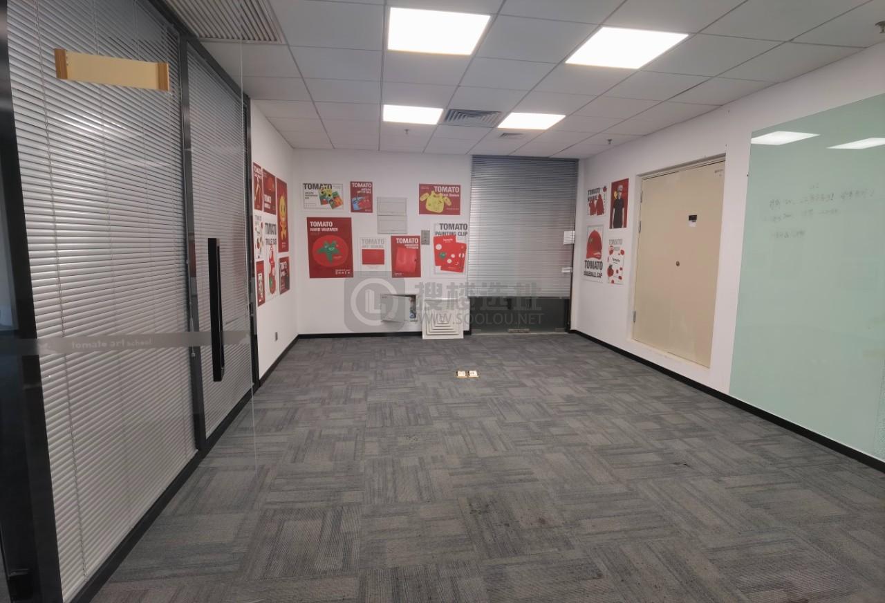 景枫中心面积194平