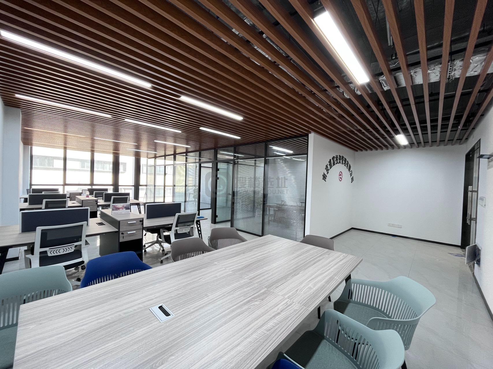 绿地云都会面积145平