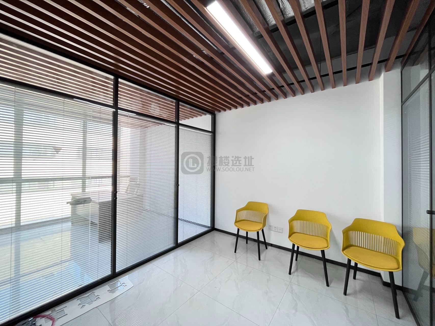 绿地云都会面积145平