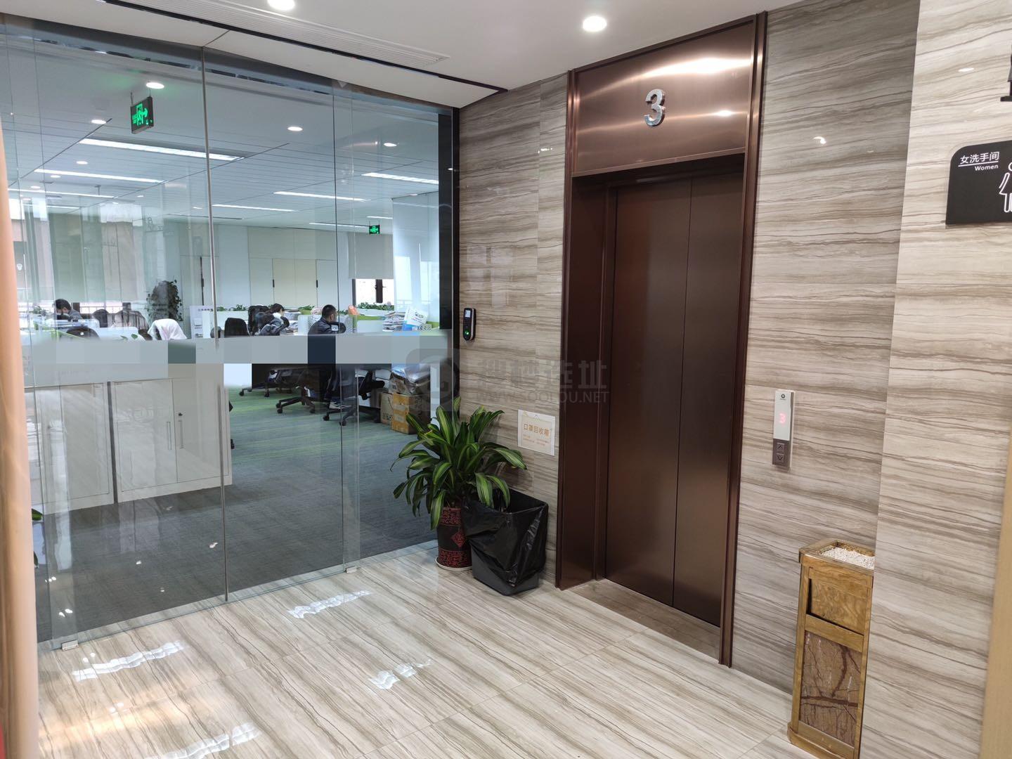 兰德地理信息产业园面积2389平