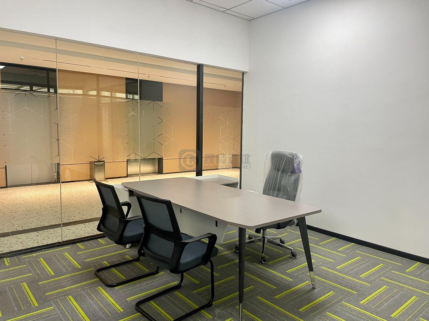 汇芯谷面积239平