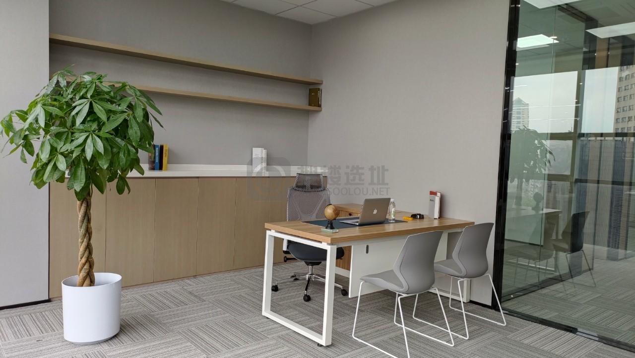 中环国际广场面积240平