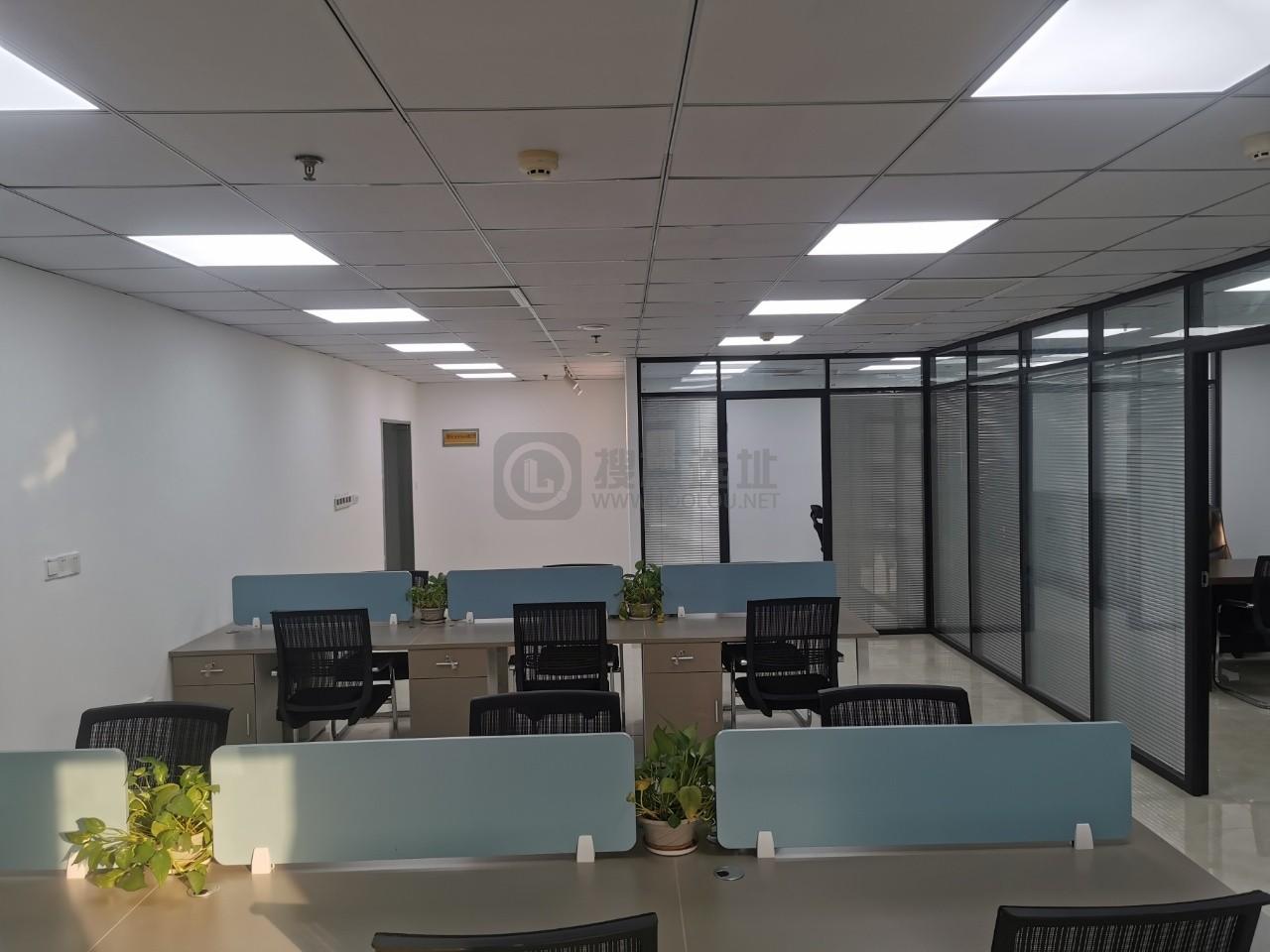 丰盛商汇面积101平