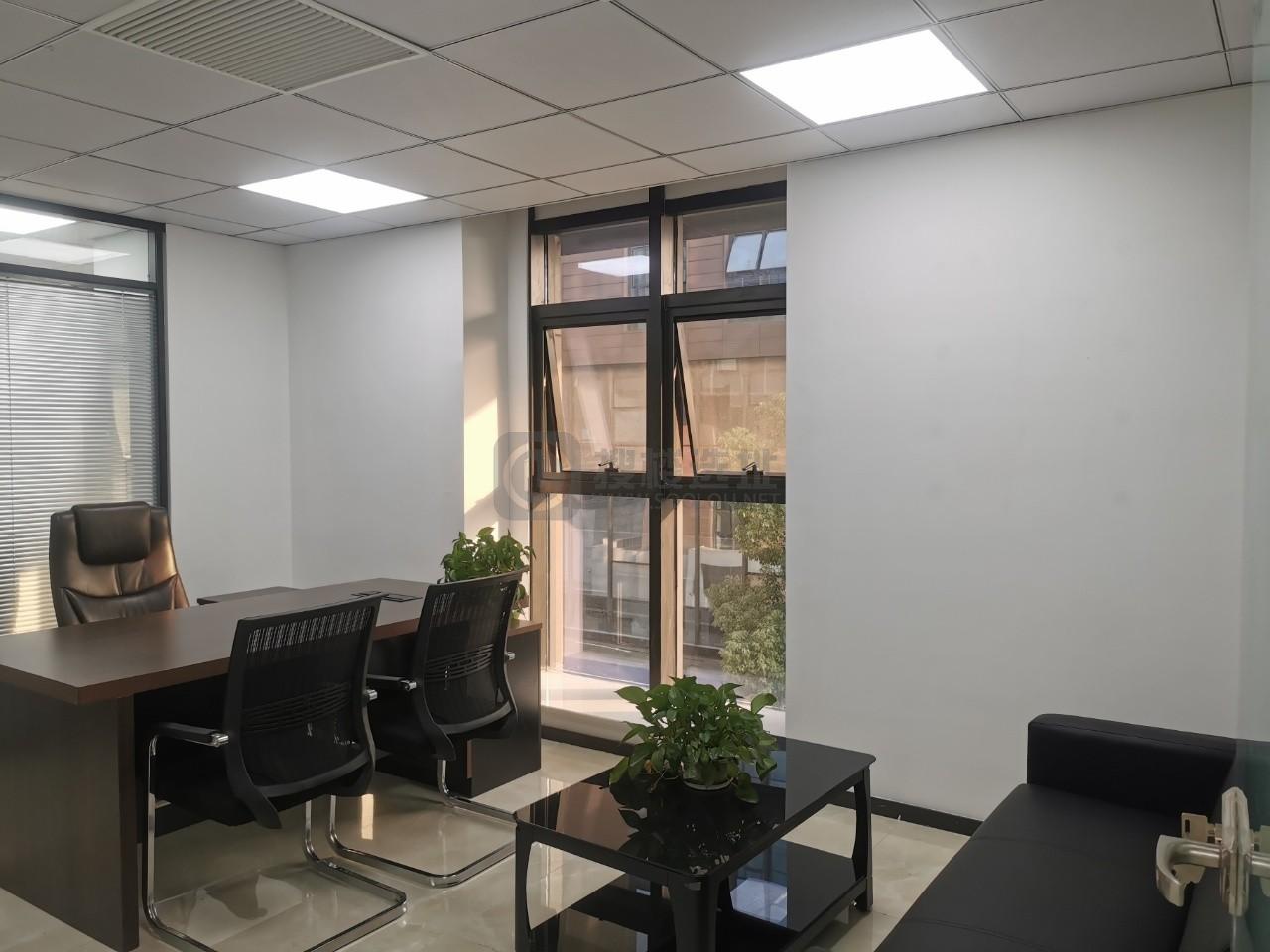 丰盛商汇面积101平