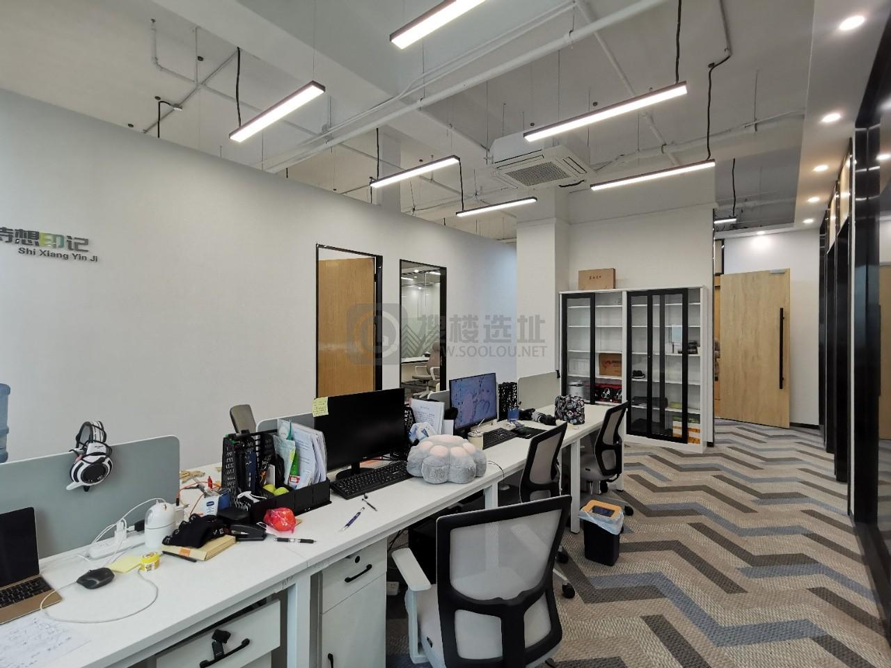 东鼎大厦面积238平