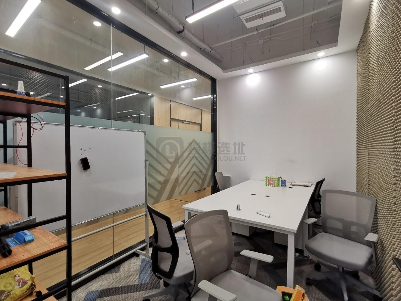 东鼎大厦面积238平