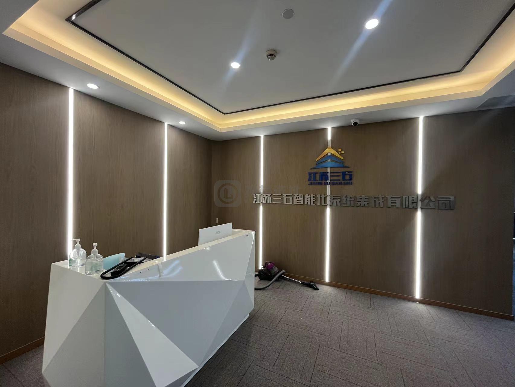  银城INC面积325平