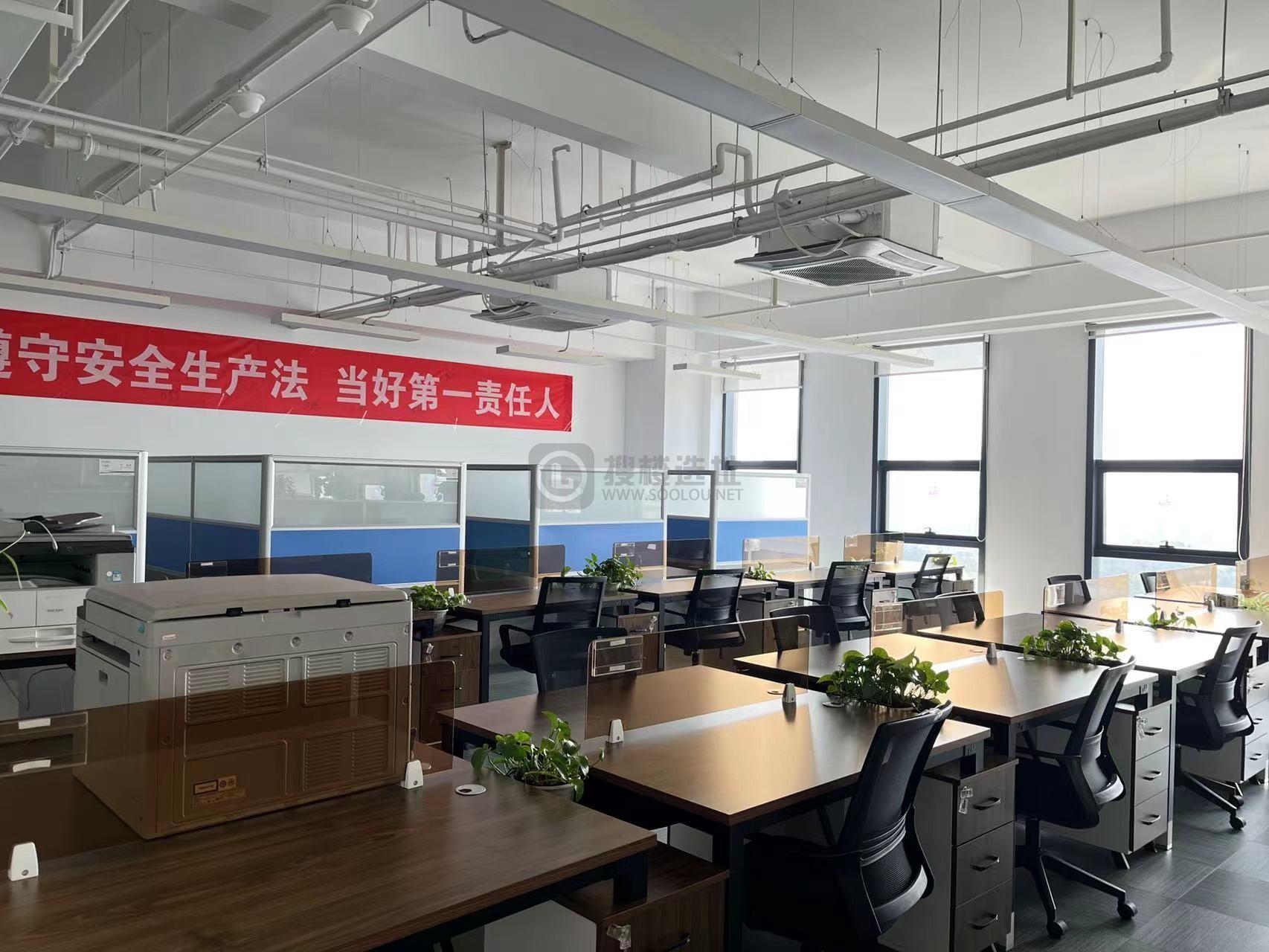  银城INC面积880平