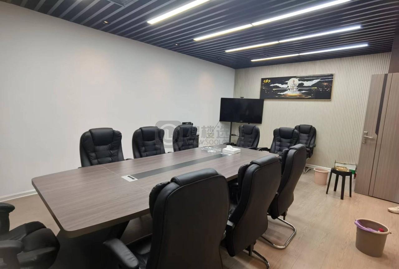 软件谷科创城面积196平