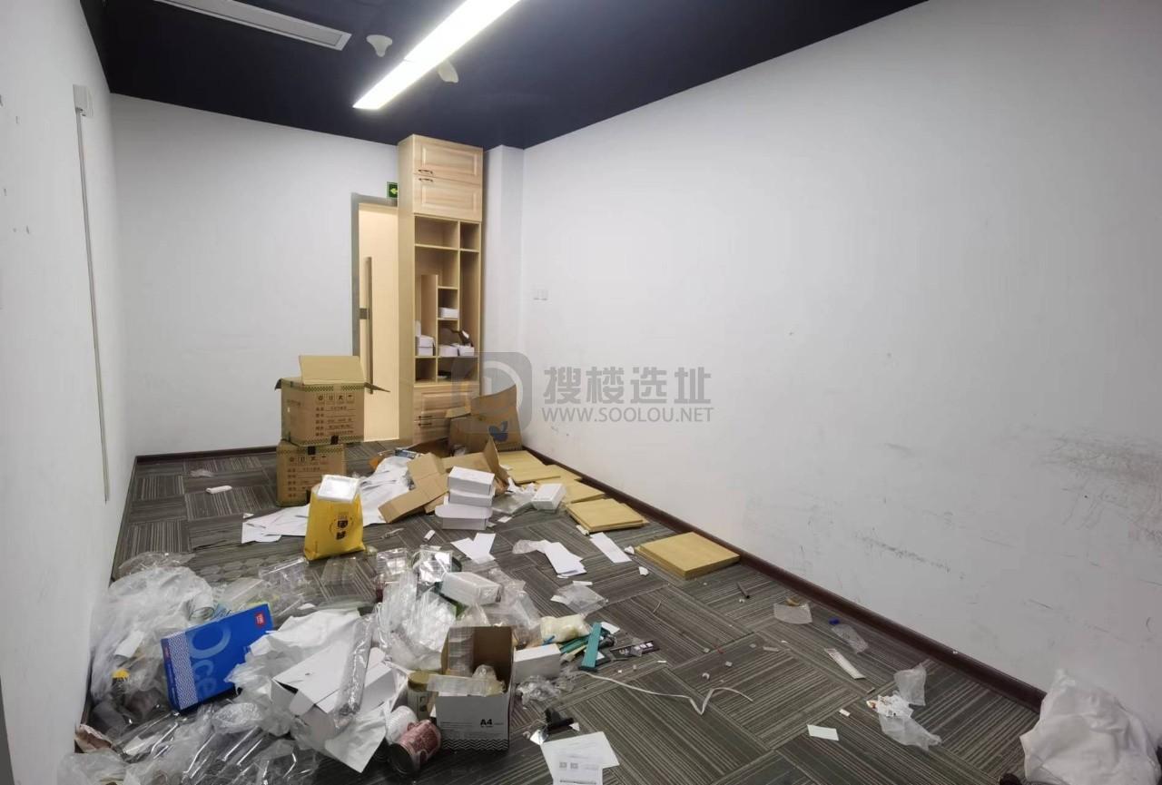 软件谷科创城面积401平