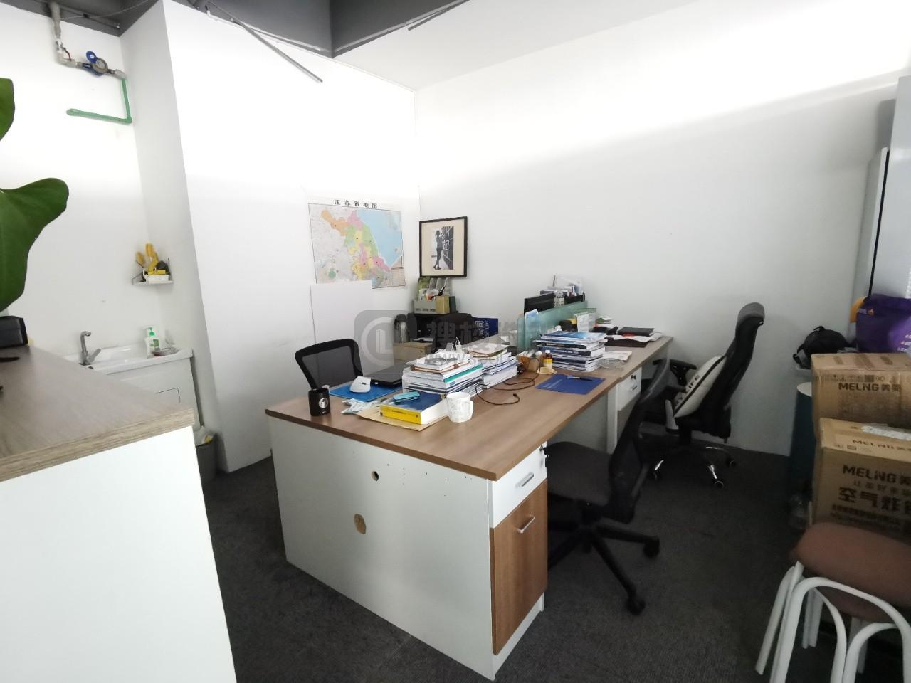 软件谷科创城面积256平