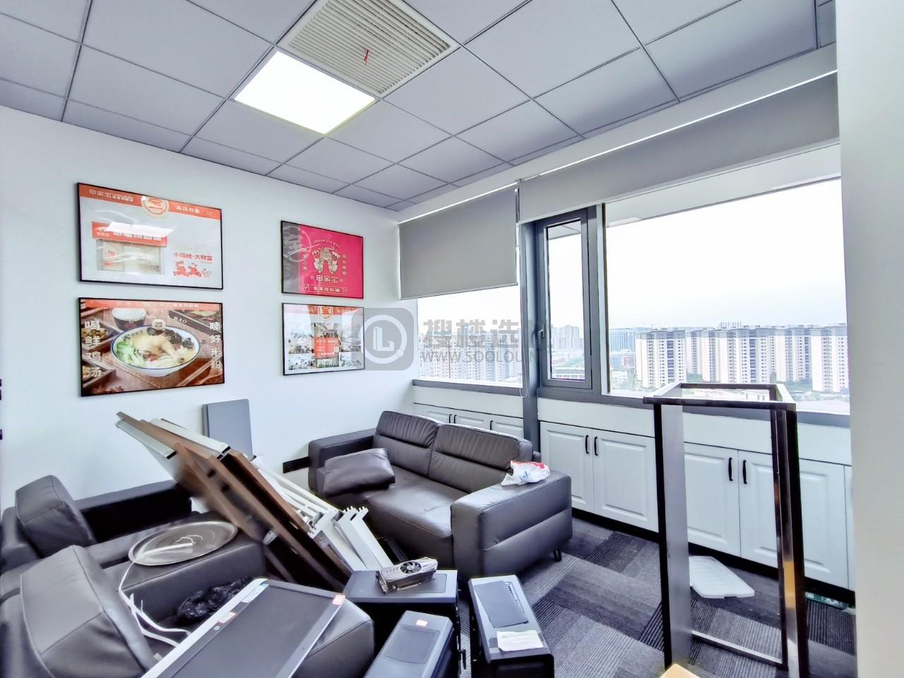  新城总部大厦面积243平