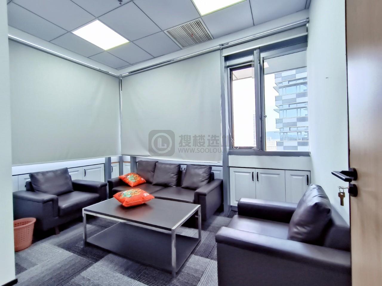  新城总部大厦面积243平