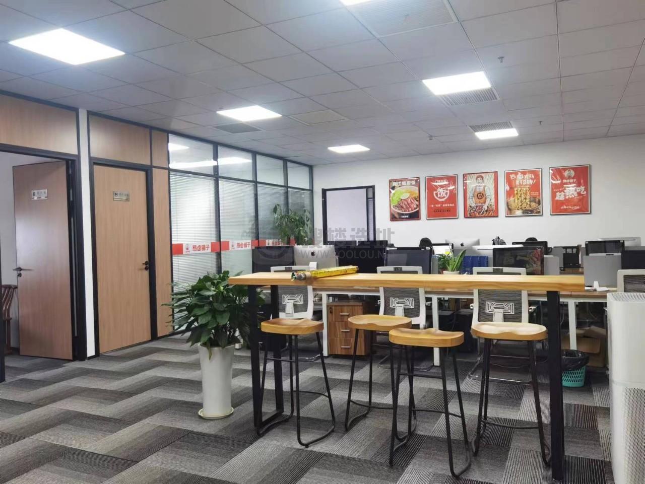  新城总部大厦面积253平