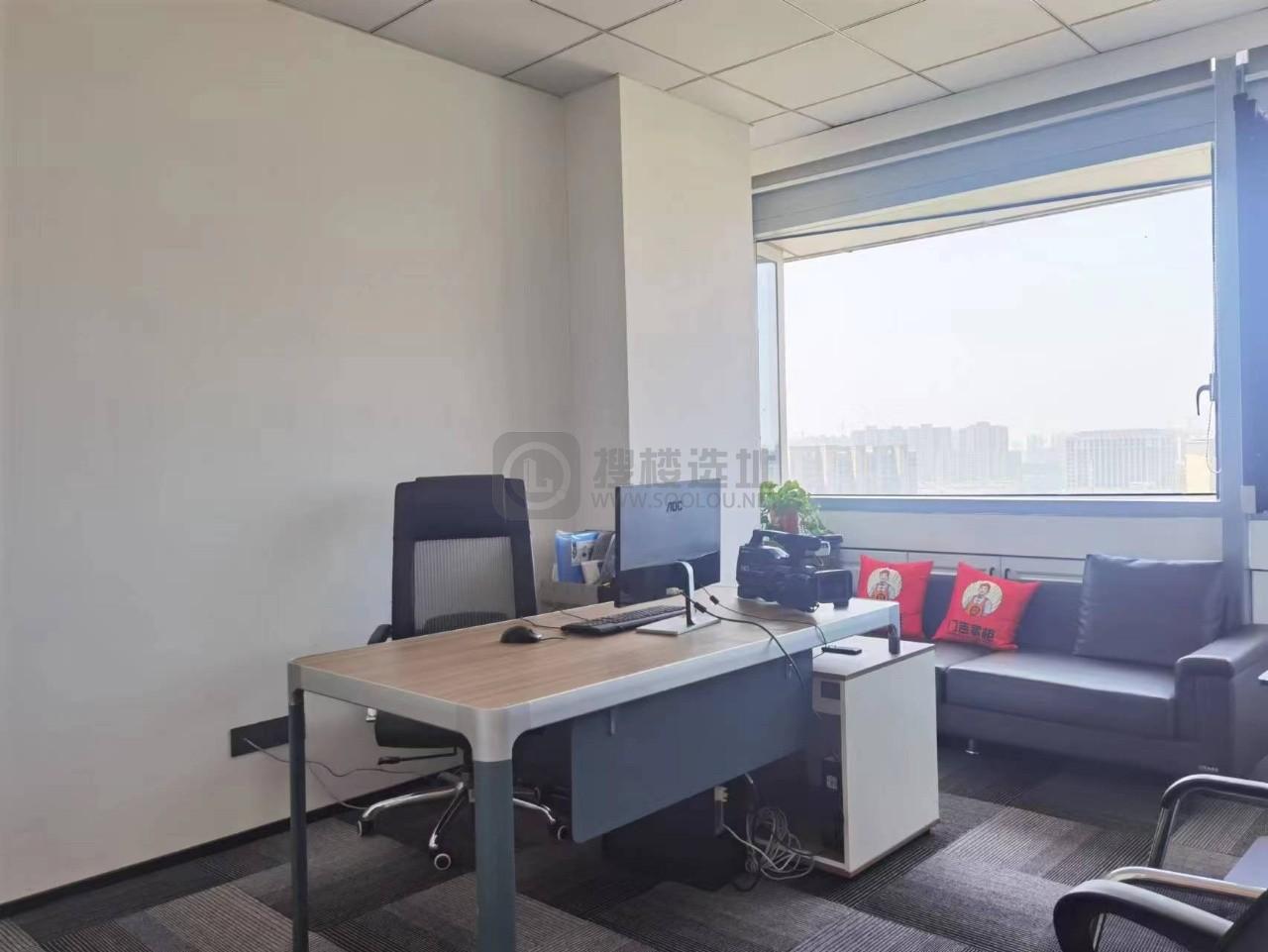  新城总部大厦面积253平