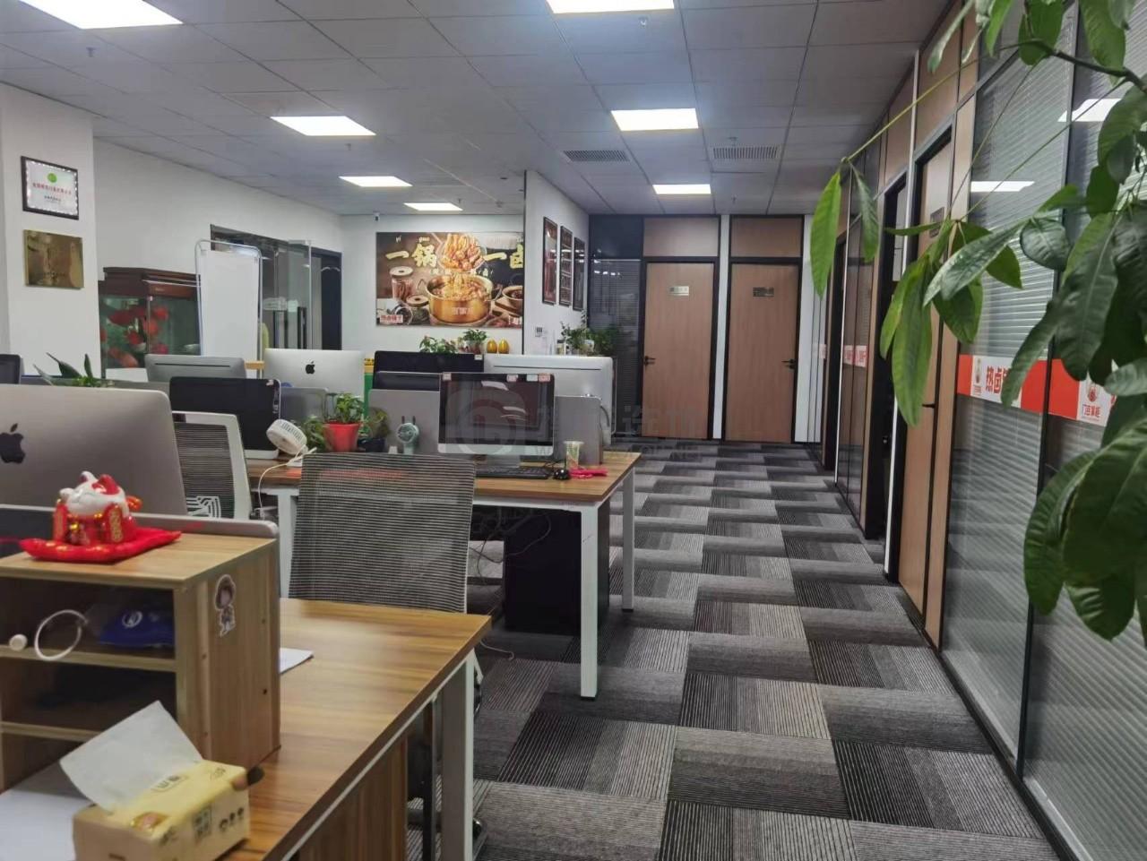  新城总部大厦面积253平