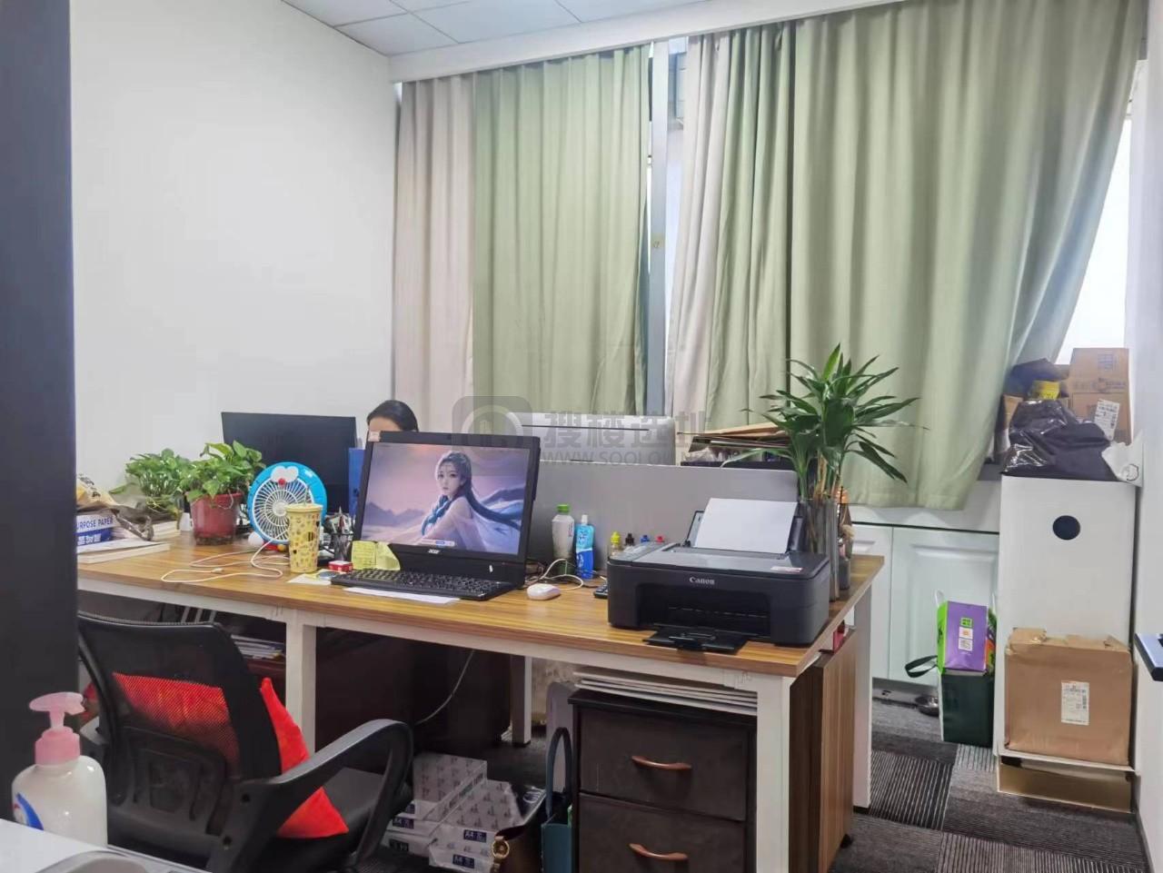  新城总部大厦面积253平