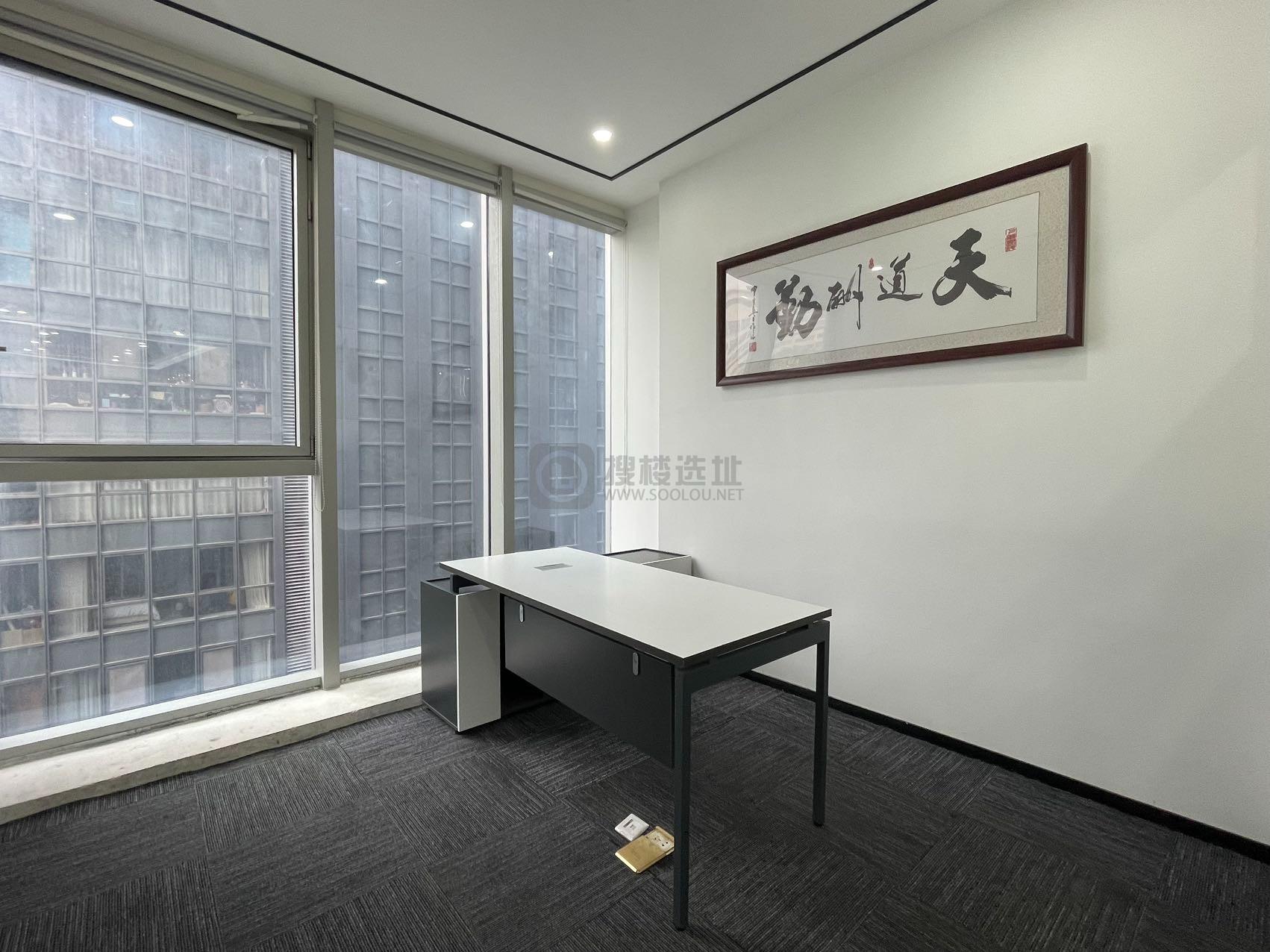 平安金融中心面积298平