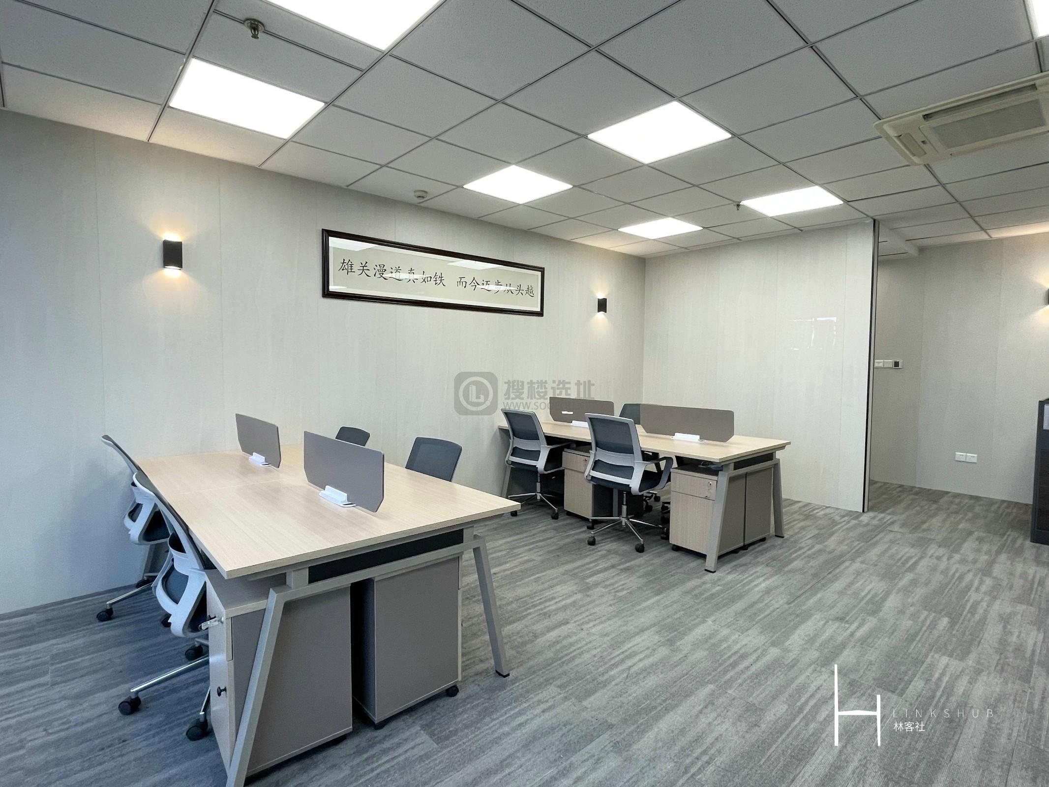 中南国际大厦面积128平