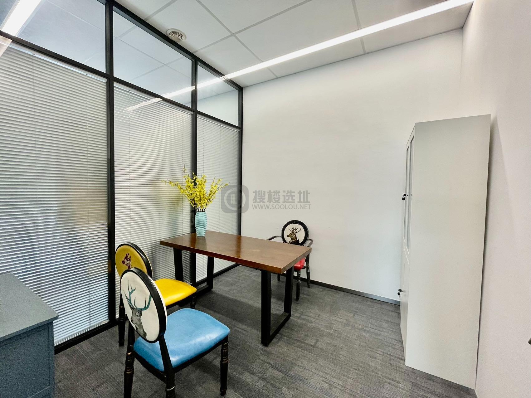 紫云智慧广场面积325平