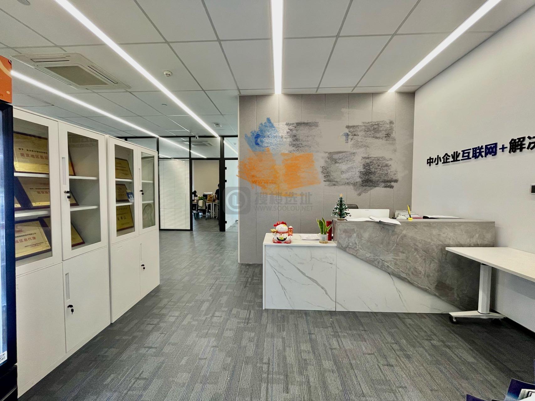 紫云智慧广场面积325平