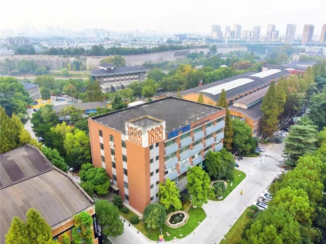 晨光1865科技创意产业园