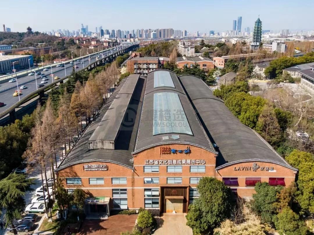 晨光1865科技创意产业园