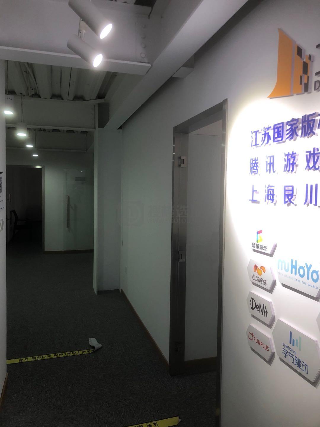 无为文化创意产业园