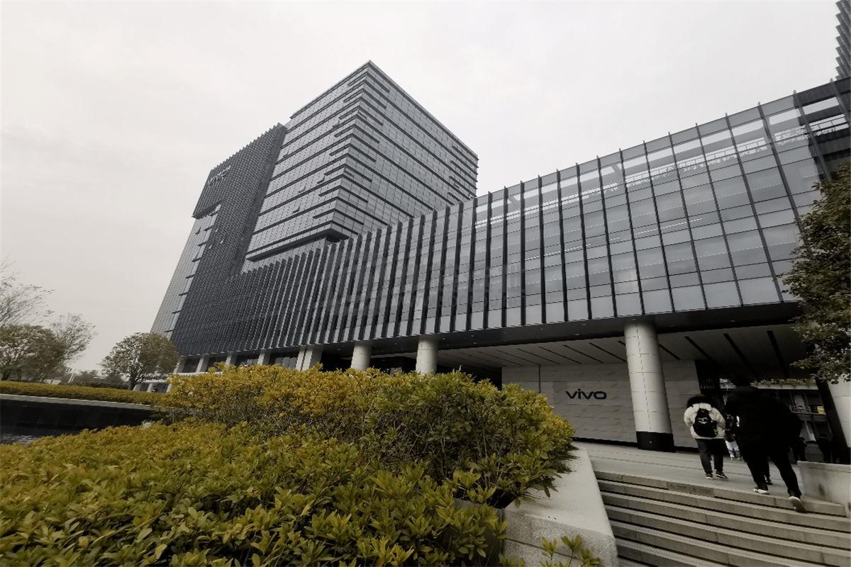 vivo大厦