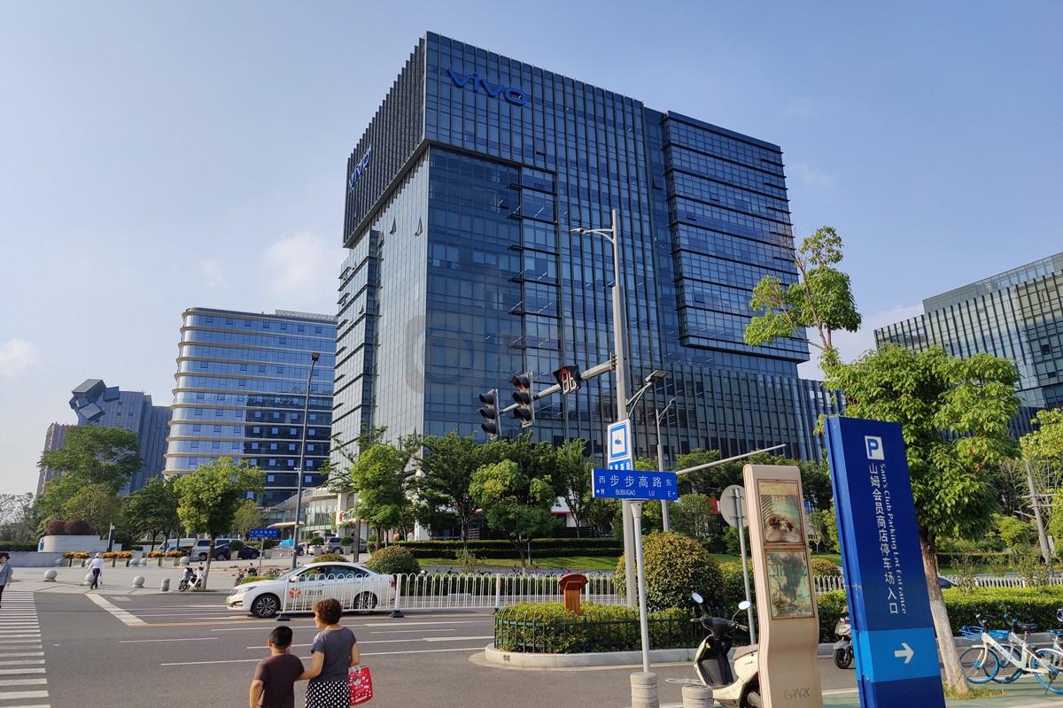 vivo大厦
