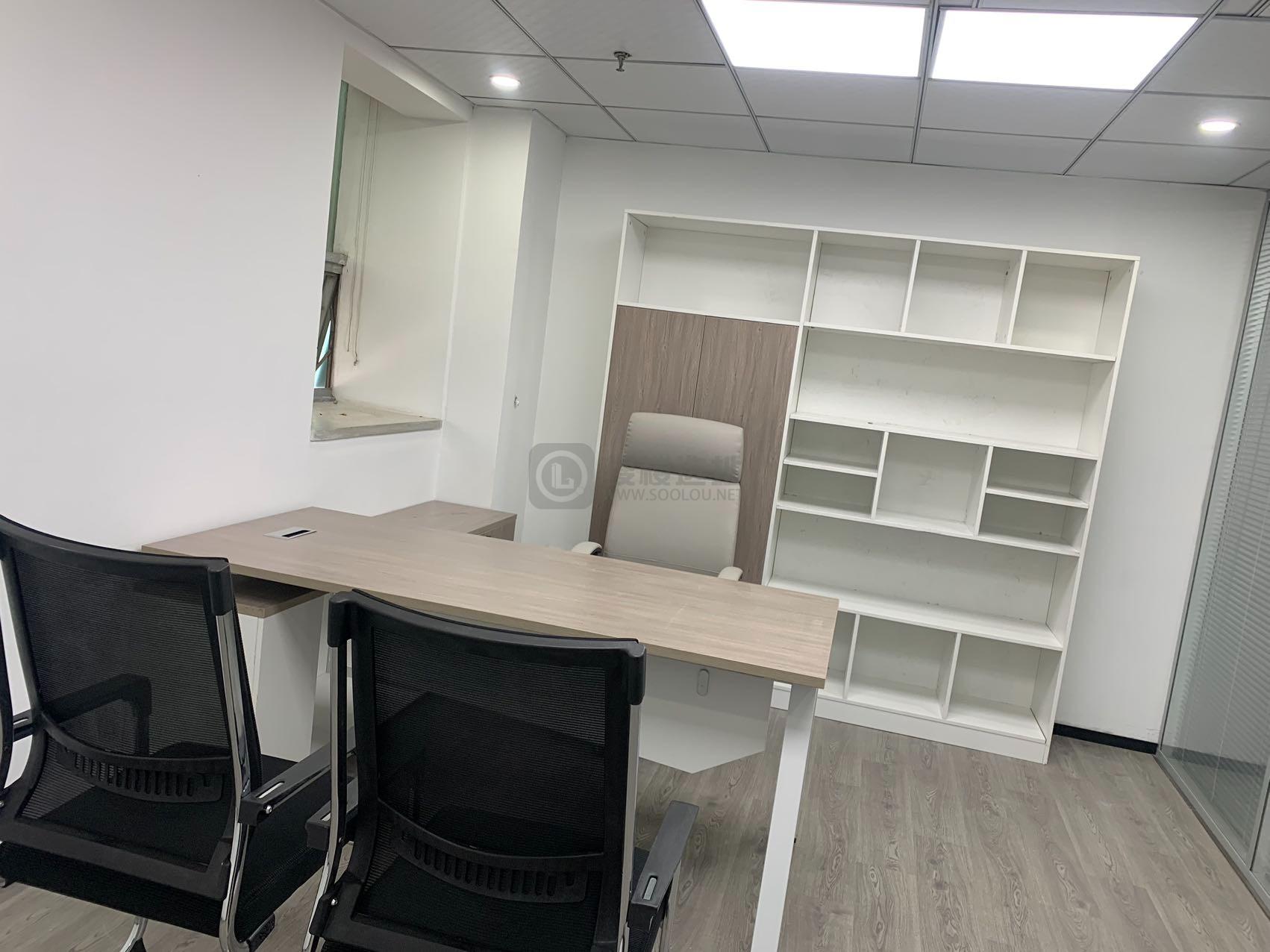 新华大厦面积208平