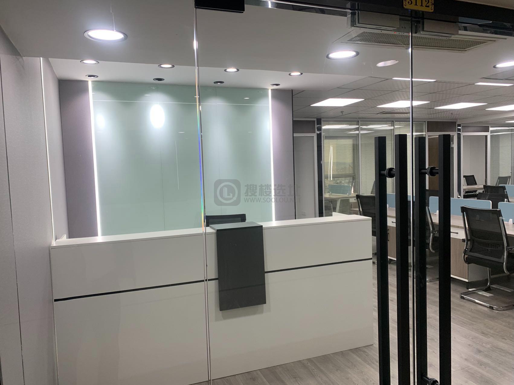 新华大厦面积208