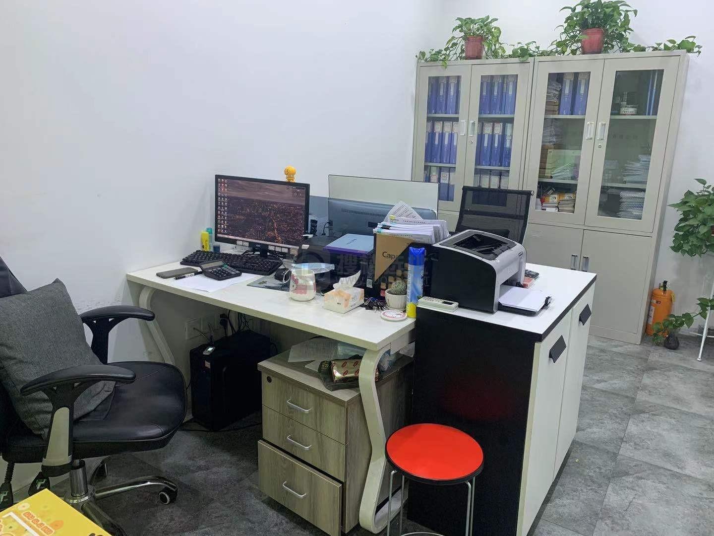 露雅尔产业园面积85平