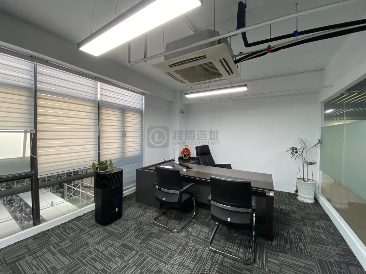 芯动文创空间面积330平