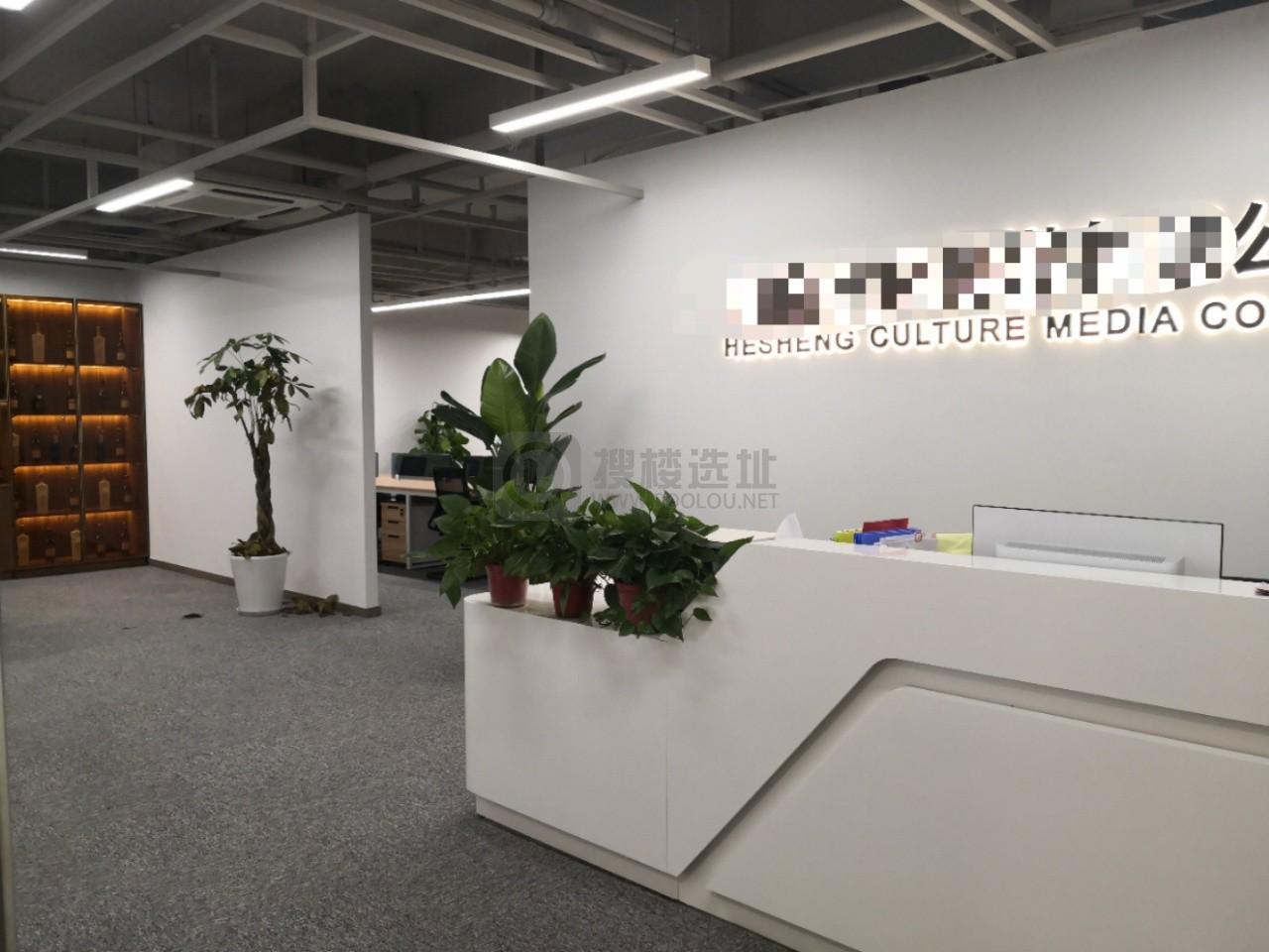 垠坤STAR科创中心（秣陵）