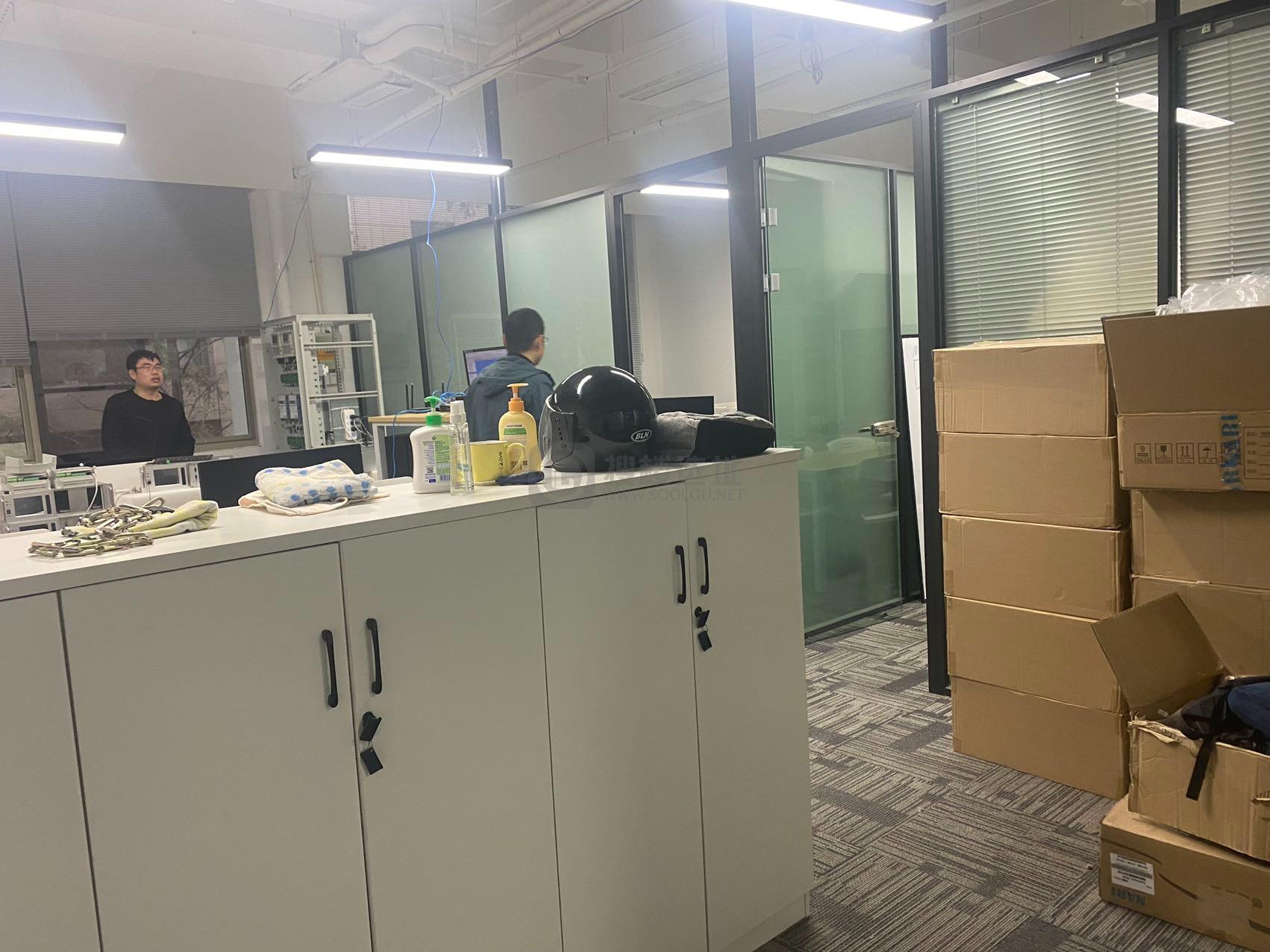 徐矿广场面积116平