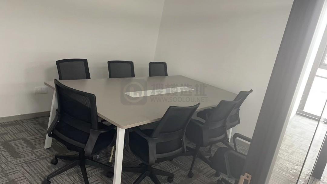 龙湖时代上城面积137平