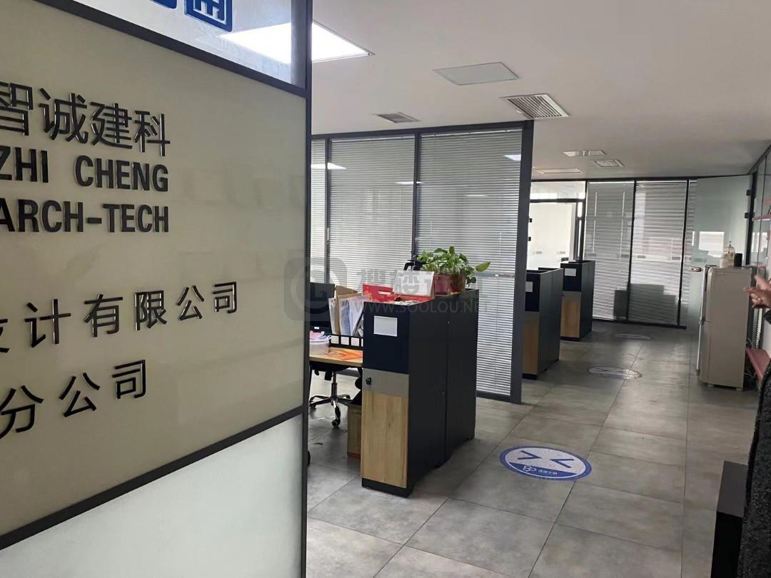 胜太科技大厦面积270平